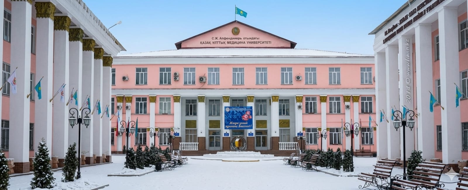 MBBS in Kazakhstan